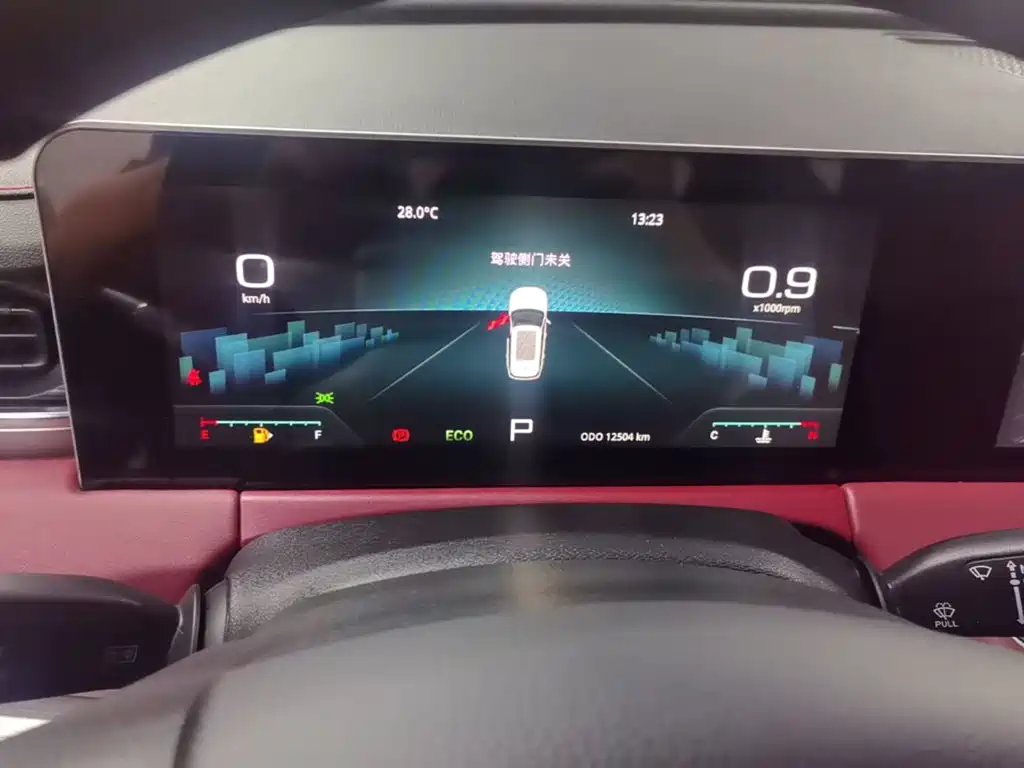 Jetour X70 PLUS — миниатюра 12