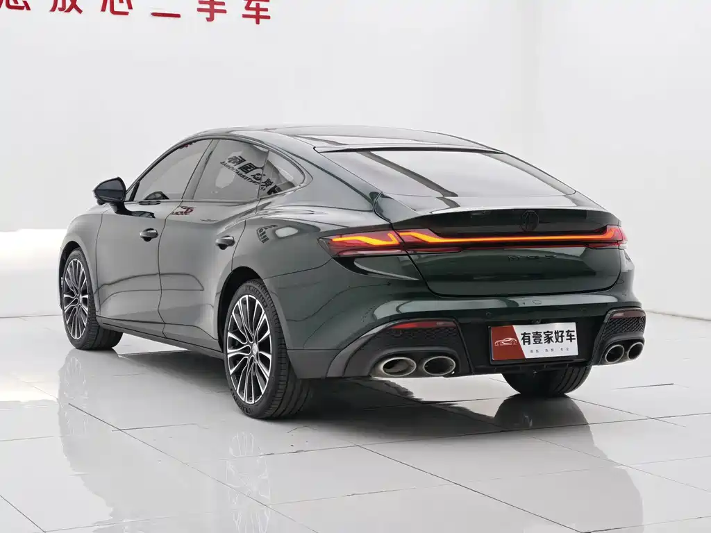 MG MG7 — миниатюра 6
