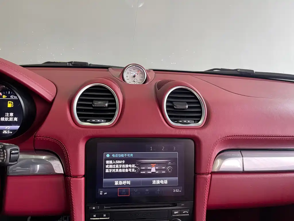 Porsche 718 — миниатюра 17