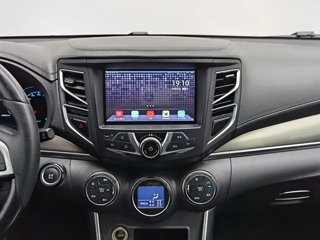 BYD New Energy — миниатюра 12