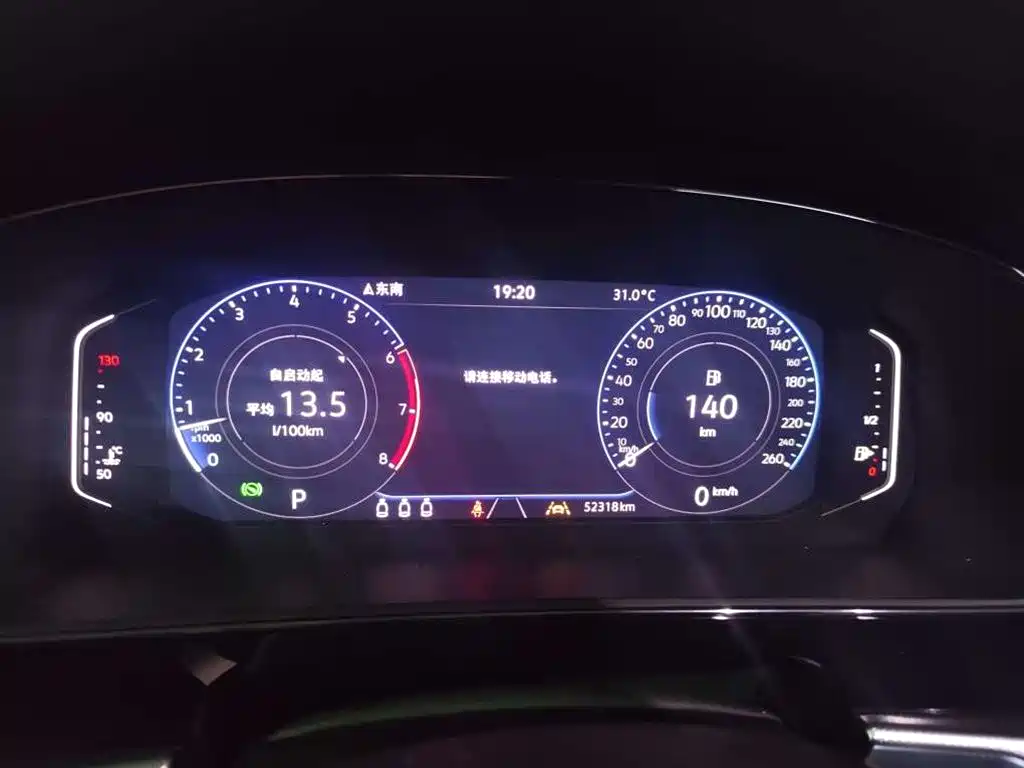 Volkswagen Passat — миниатюра 4