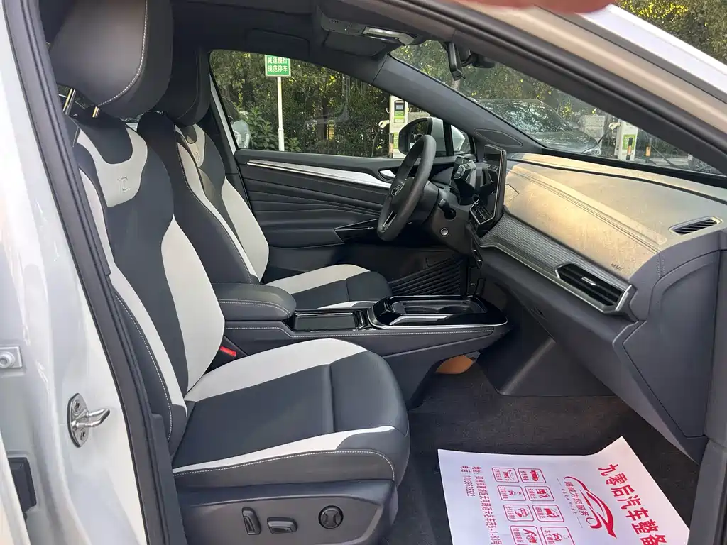 Volkswagen ID.4 CROZZ 2022 PURE