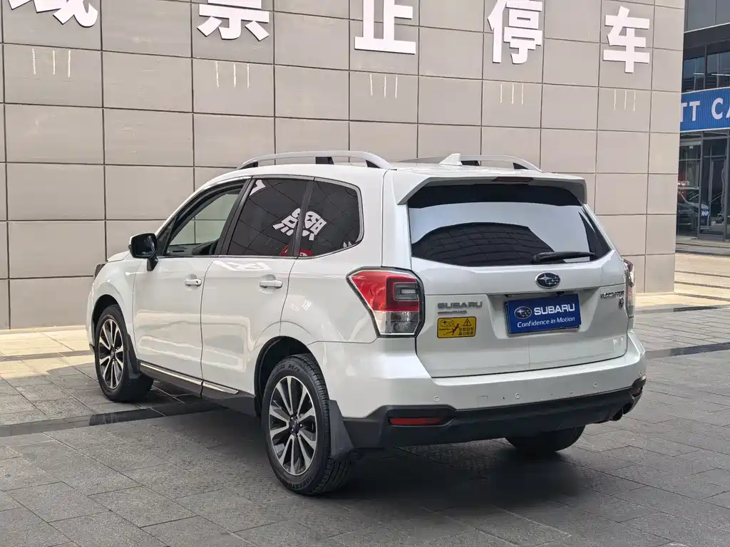 Subaru Forester 2016 2.0i Fashion