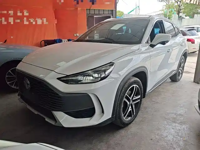 2023 MG One