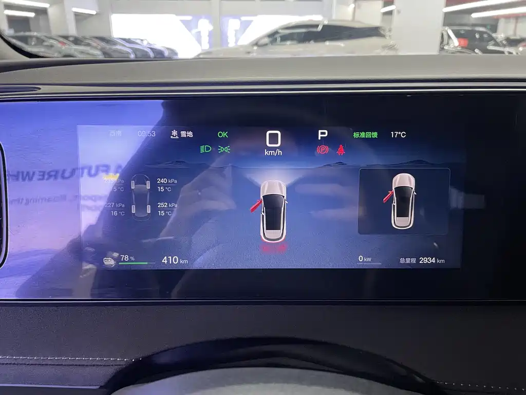 BYD SEA LION 06 NEW ENERGY