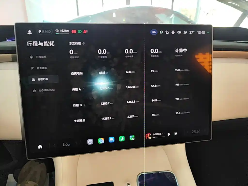Xiaomi YU7 — миниатюра 9