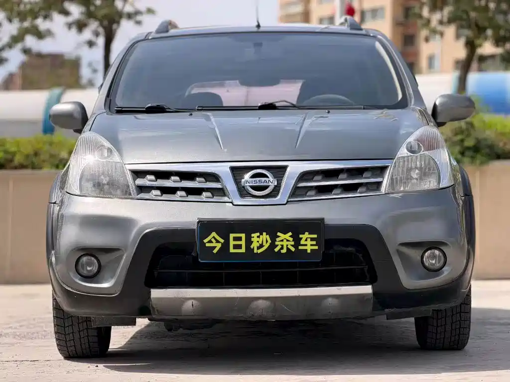 Nissan Livina — миниатюра 2