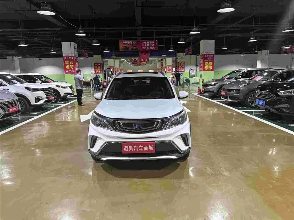 Geely Vision X3 — миниатюра 2