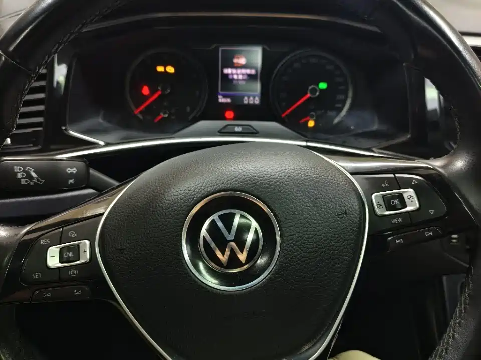 VOLKSWAGEN TANYUE