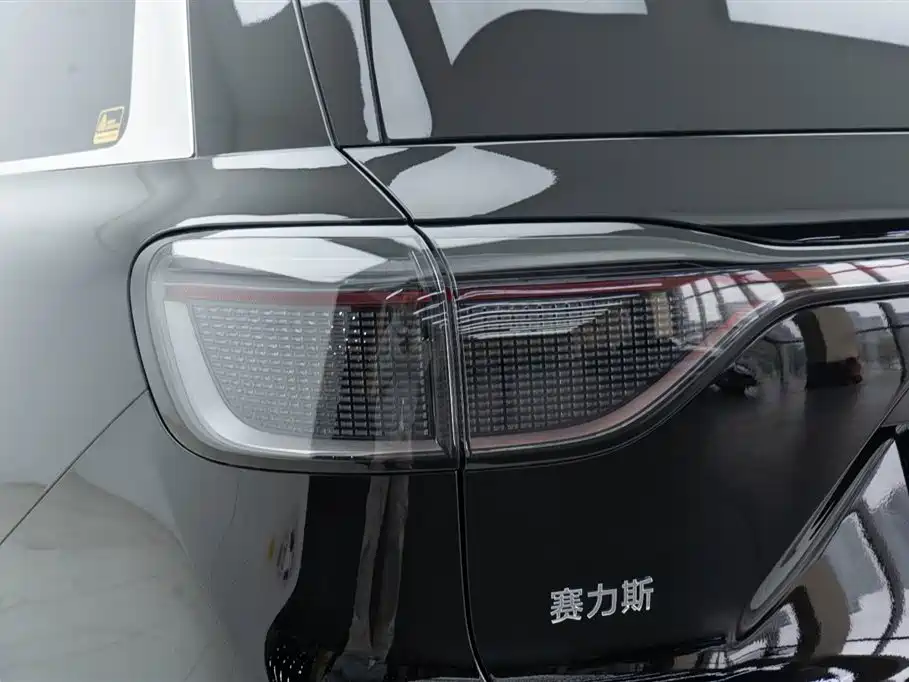 AITO ASK THE WORLD M9