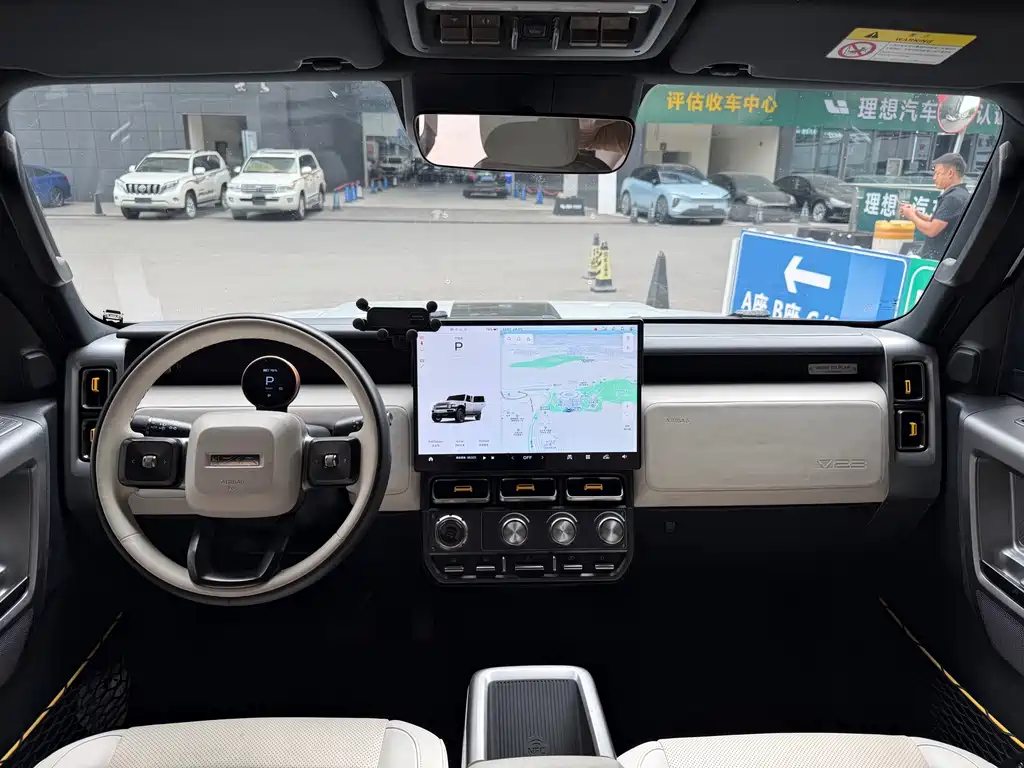 iCAR iCAR Super V23 — миниатюра 8