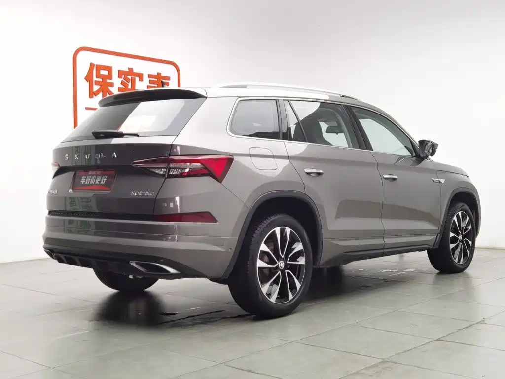 Skoda Kodiaq id 4589135 из Китая 9