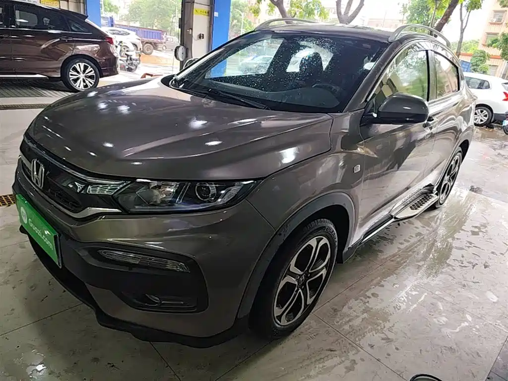 Honda XR-V 2017