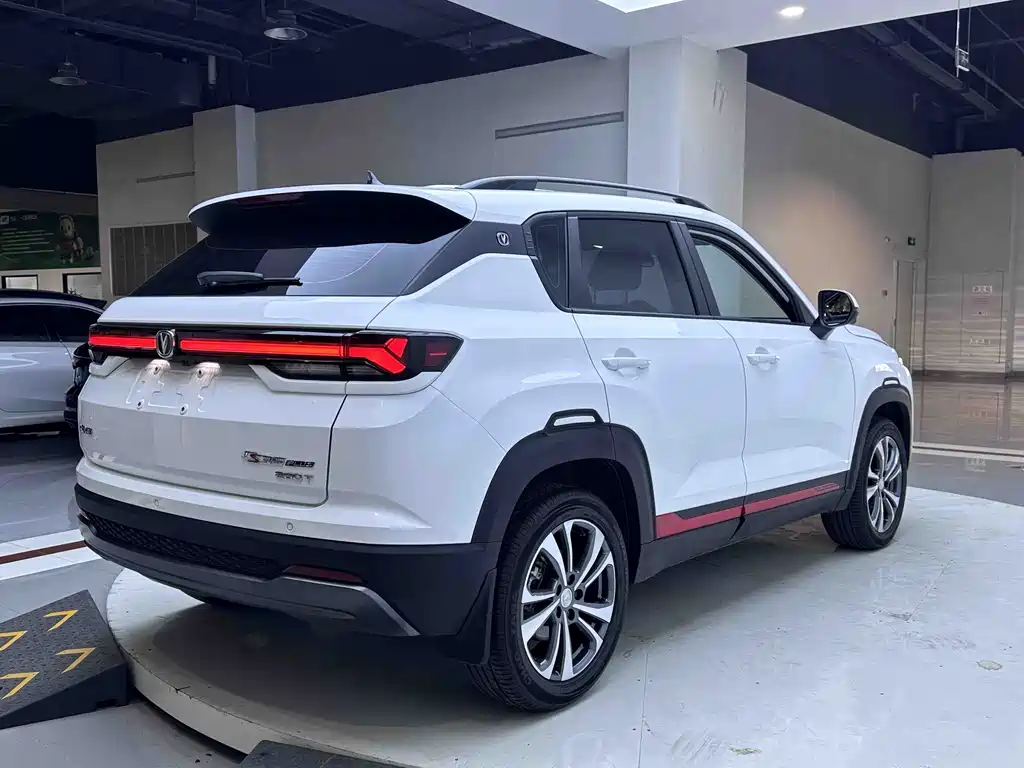 Changan CS35PLUS CS35 PLUS 2023 Enjoy 1.4T DCT Luxury