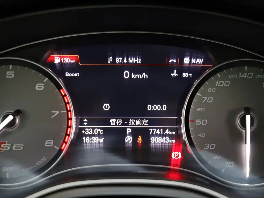 Audi S6 — миниатюра 5