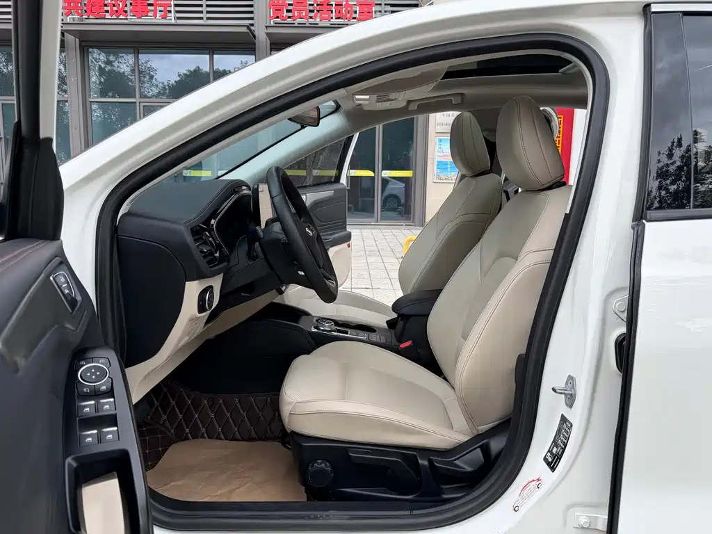 Ford Focus — миниатюра 5