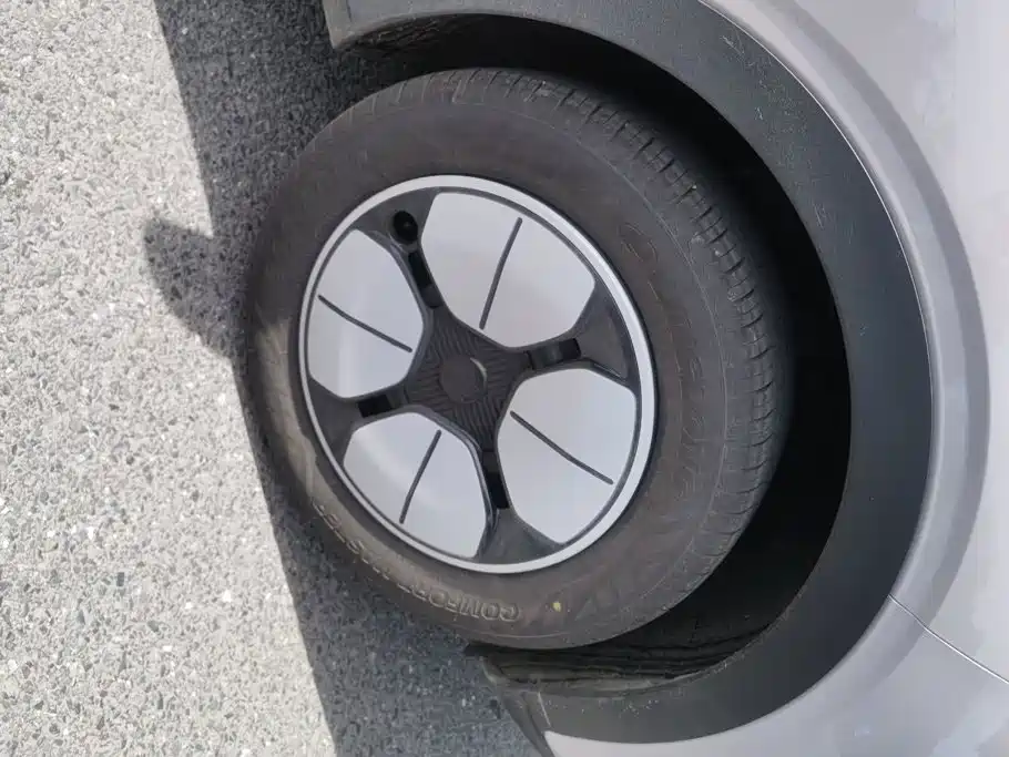 Geely Geome Xingyuan 2026 310km
