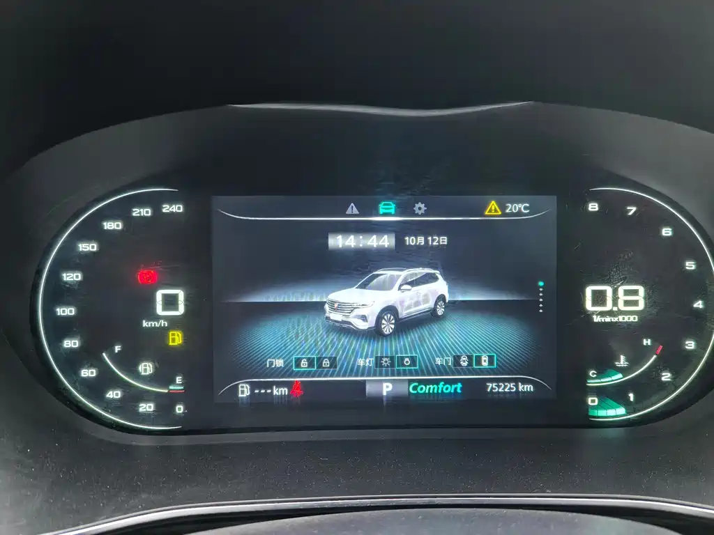 Roewe RX5 MAX — миниатюра 16