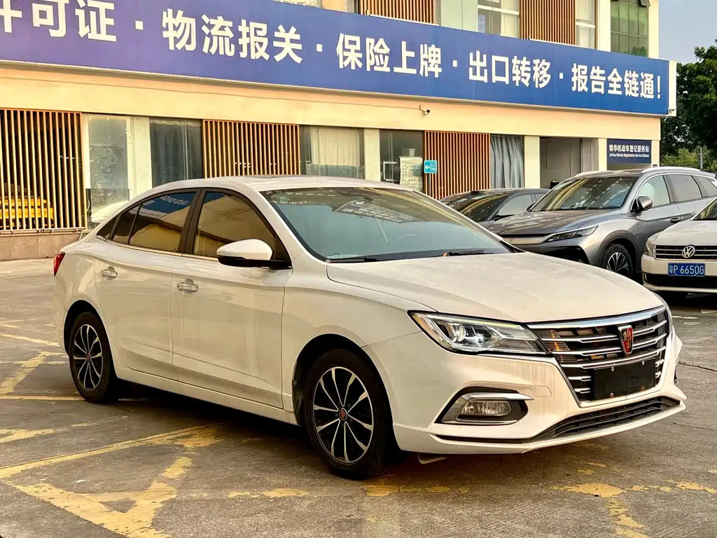 Roewe i5 — миниатюра 3