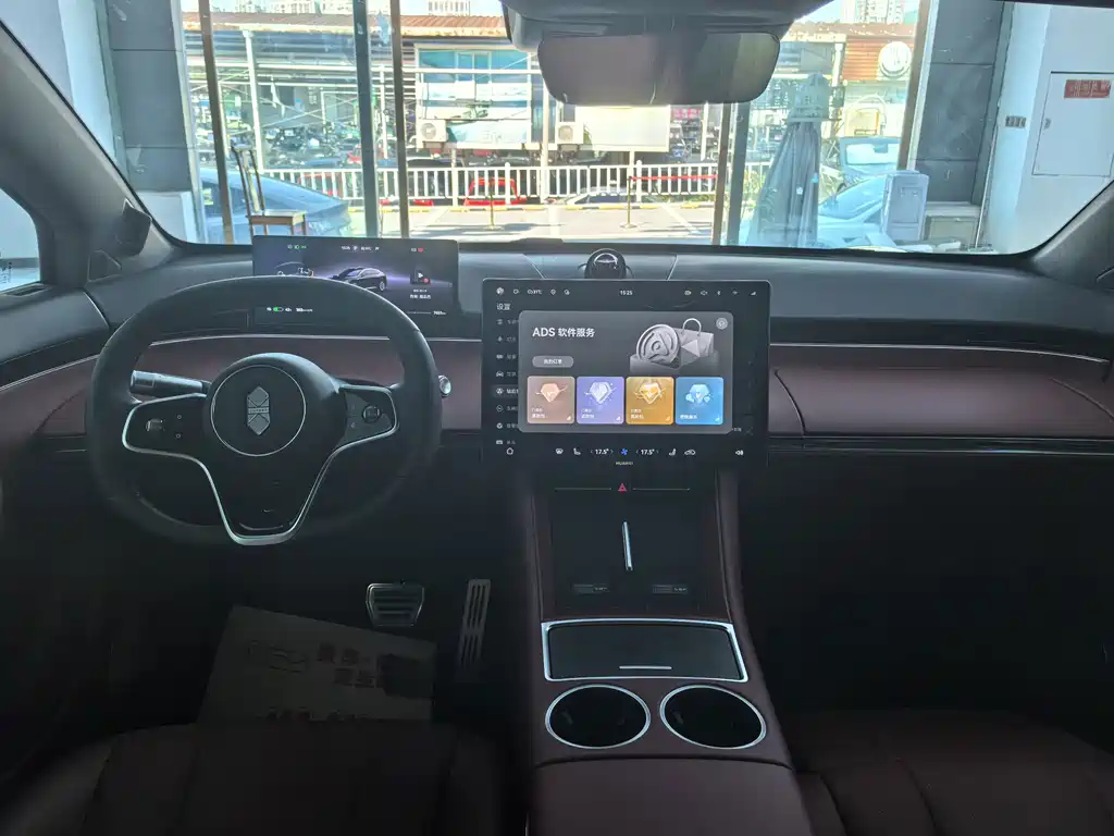 Zhijie Zhijie R7 — миниатюра 6