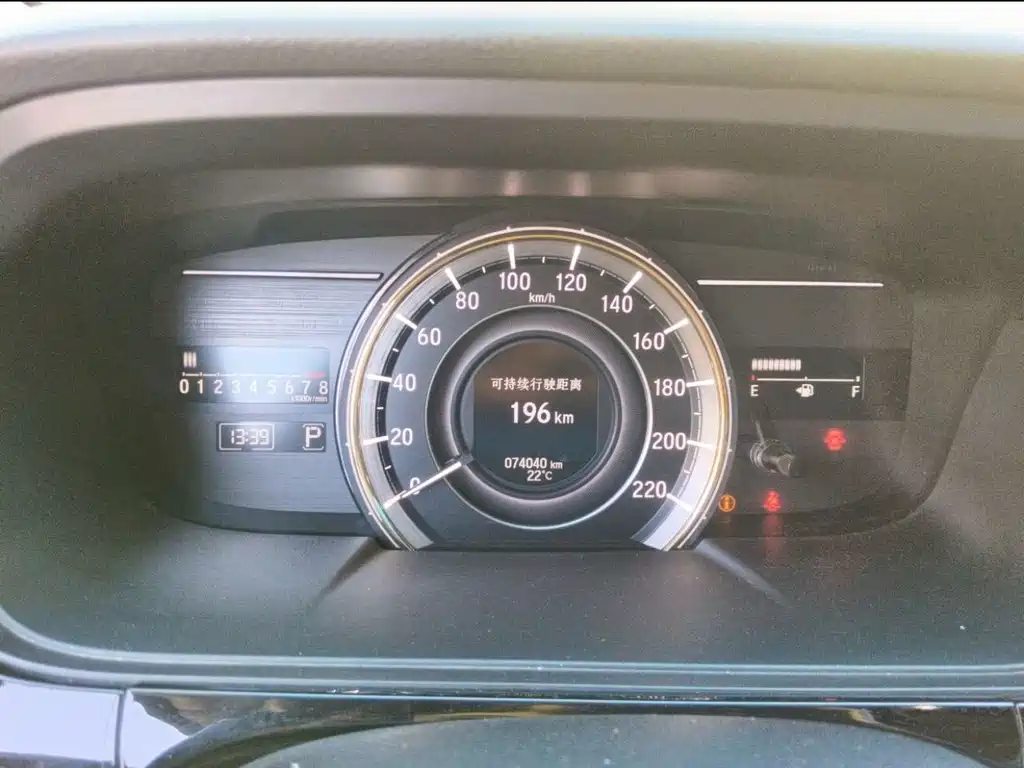 Honda Elysion — миниатюра 4