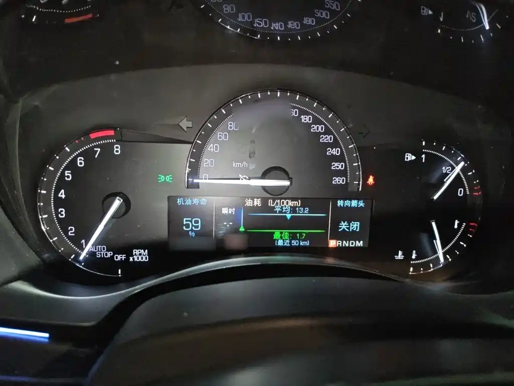 Cadillac ATS-L — миниатюра 4