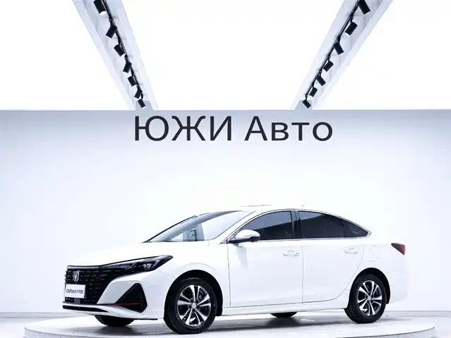 2023 Changan Eado