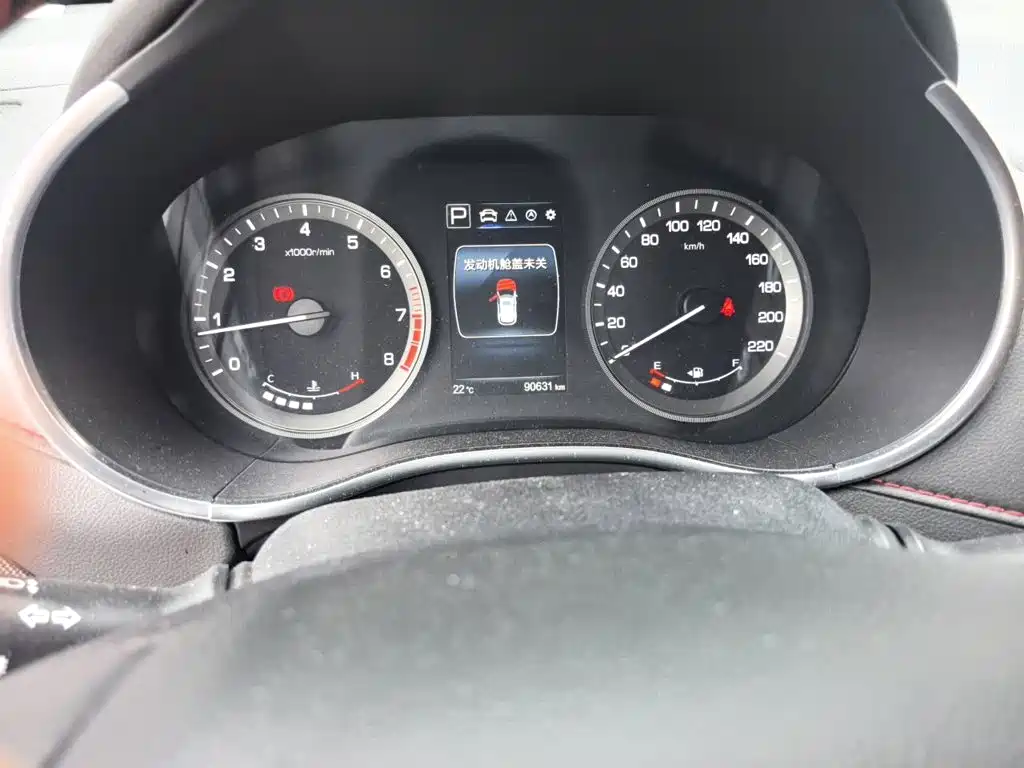 Changan CS55 — миниатюра 13