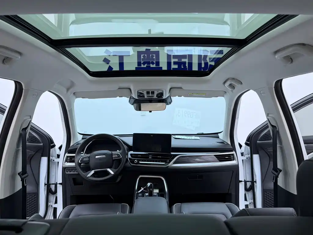 Haval H6 — миниатюра 16