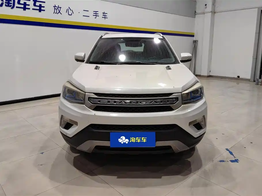 CHANGAN CS75