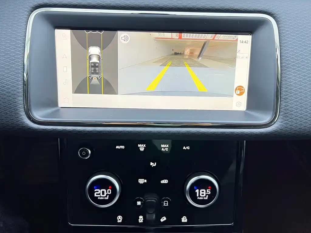 LAND ROVER RANGE ROVER AURORA