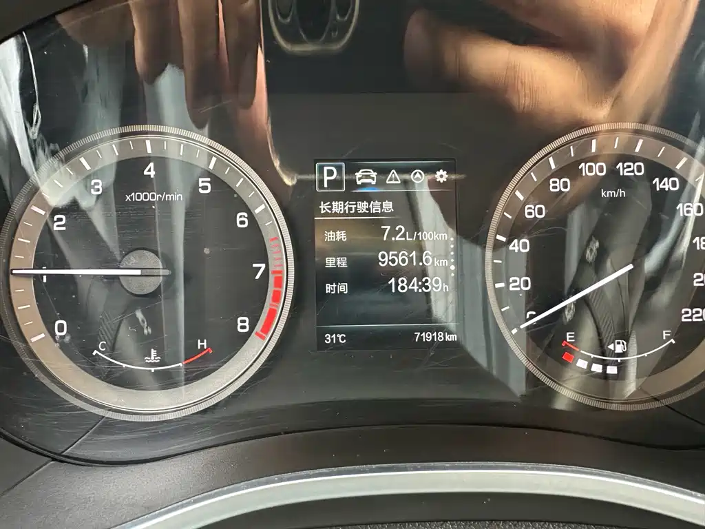 Changan CS55 — миниатюра 10