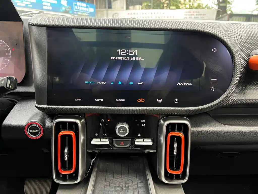 Haval Big Dog — миниатюра 12