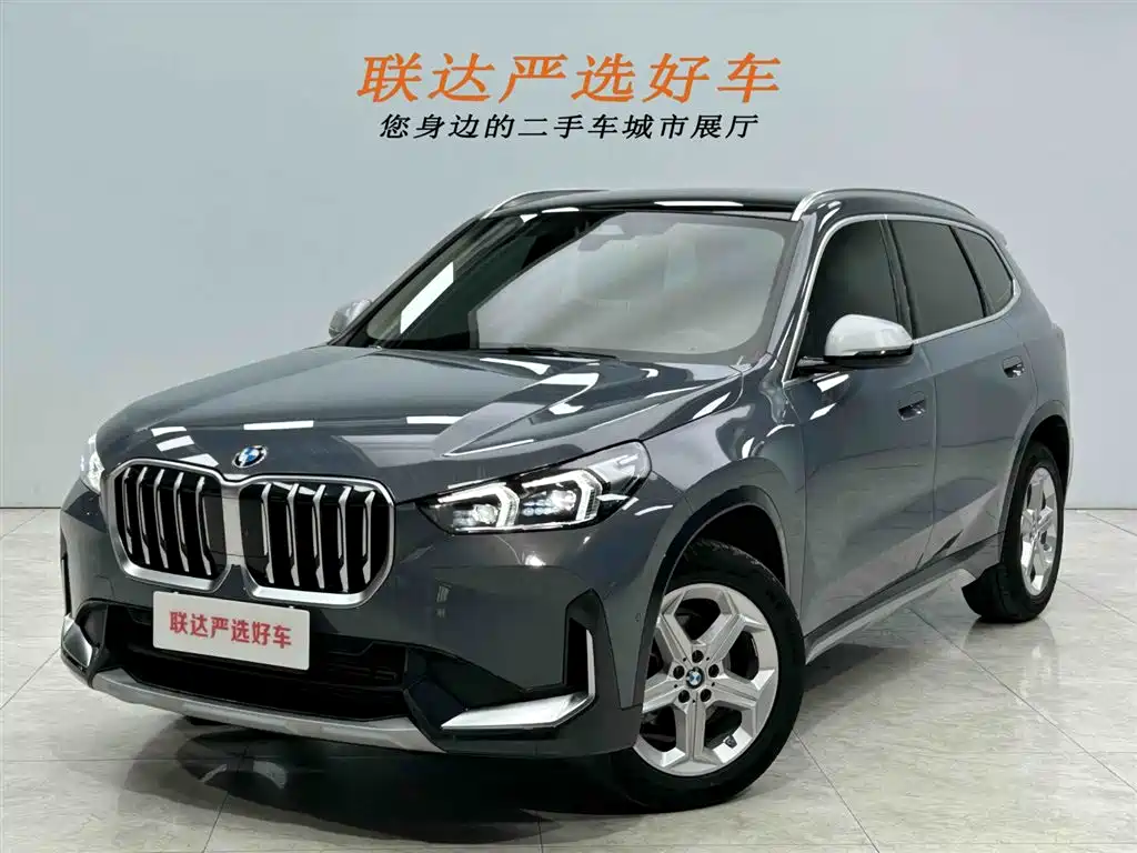 BMW X1 2023