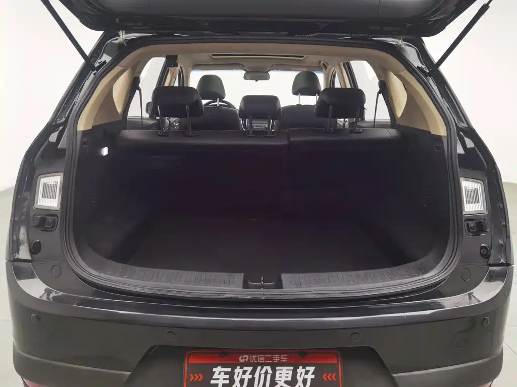 Baojun 560 — миниатюра 16