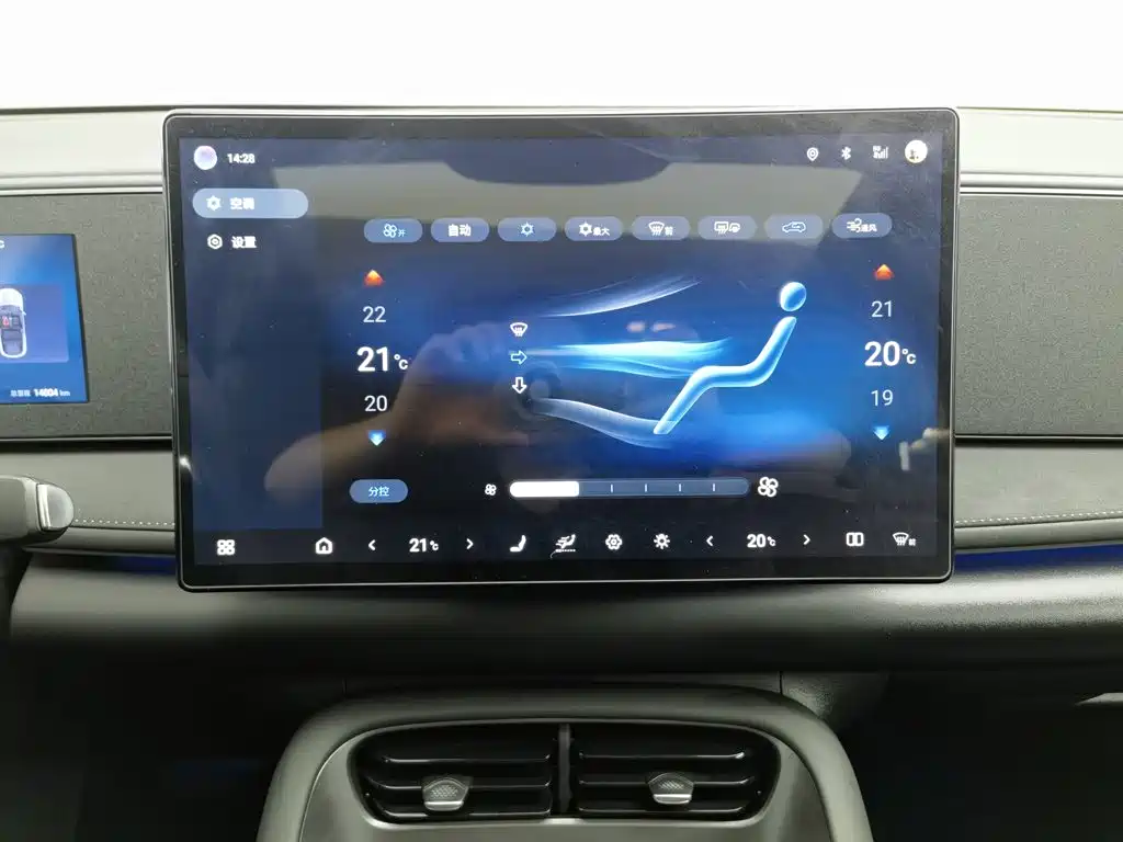 BYD Sealion 06 — миниатюра 12