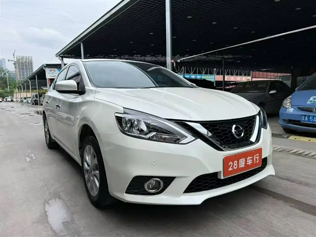 Nissan Sylphy 2020