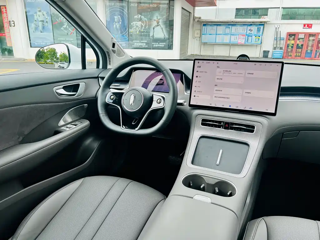 Shangjie H5 2025 Max