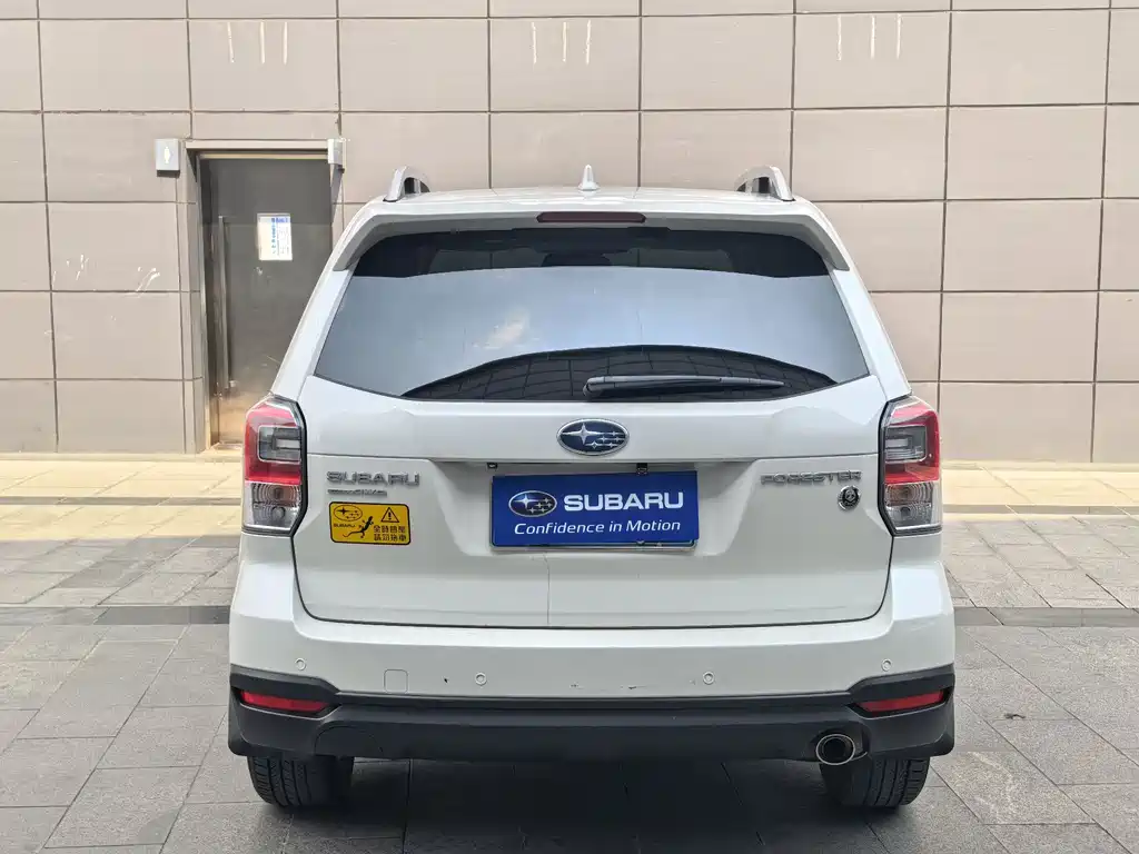 Subaru Forester 2016 2.0i Fashion