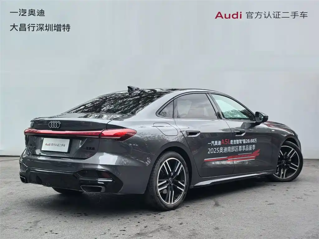 Audi A5L — миниатюра 5