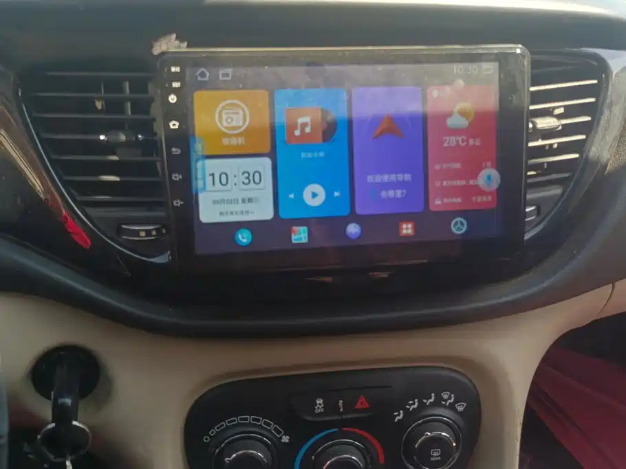 Fiat Viaggio — миниатюра 13