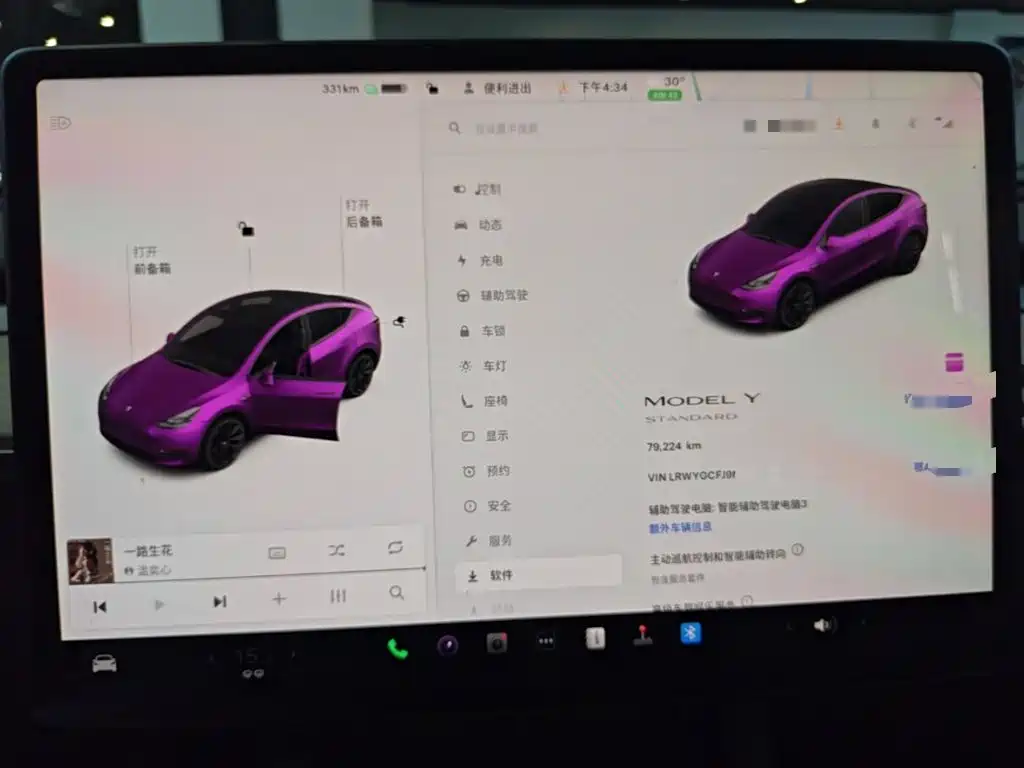Tesla Model Y — миниатюра 12