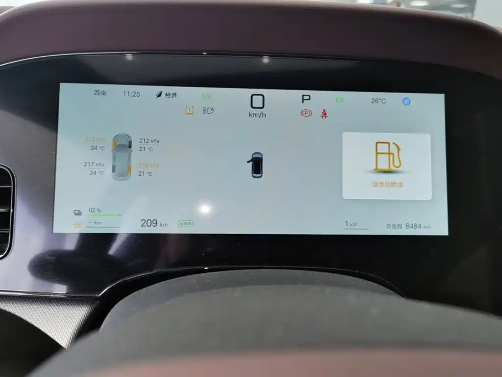 BYD Seal 07 DM-i — миниатюра 12