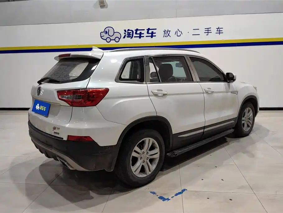 CHANGAN CS75
