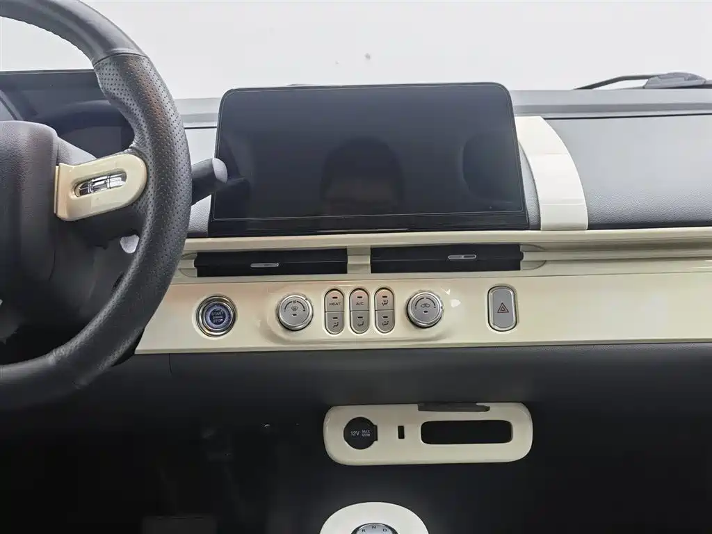 CHANGAN CHANGAN LUMIN