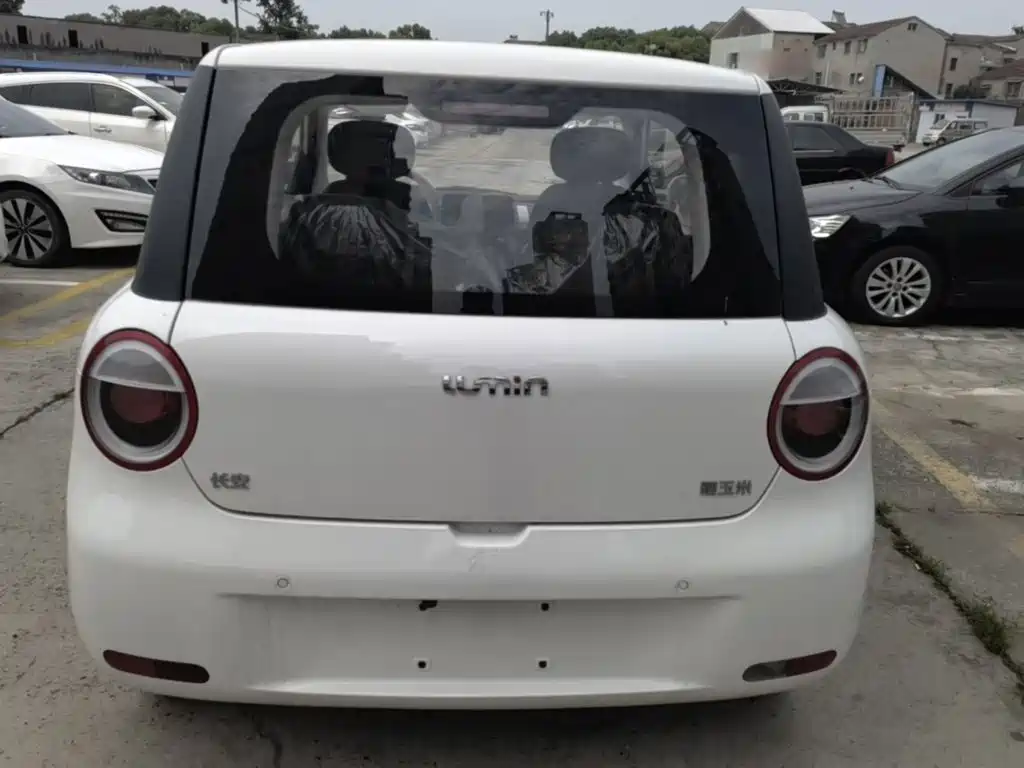 Changan Lumin 2026 205km