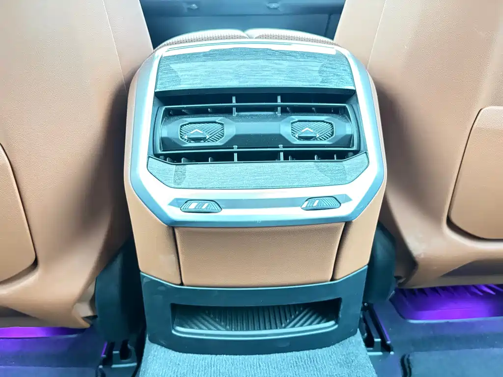BMW i7 — миниатюра 25