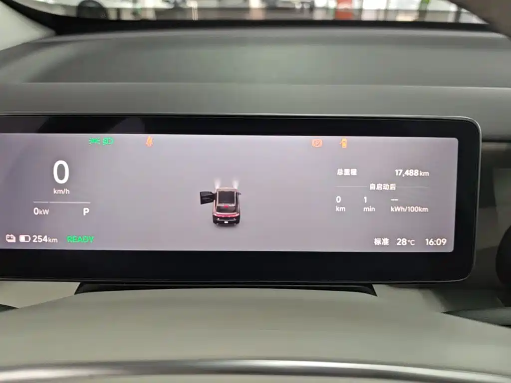 Leapmotor Leapmotor B10 — миниатюра 12