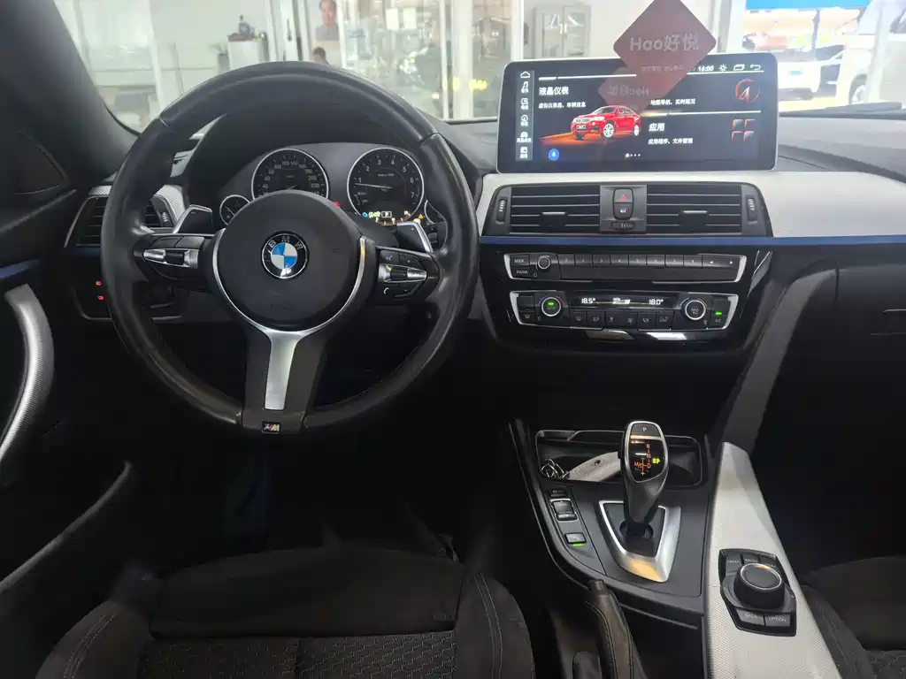 BMW 4 Series — миниатюра 13