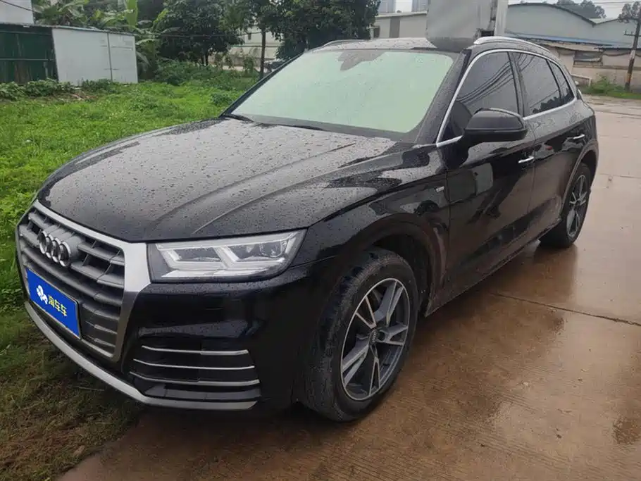 Audi Q5L 2020